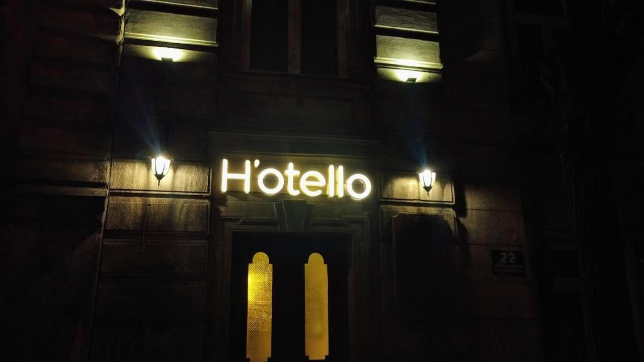 Hotello Tbilisi ภายนอก รูปภาพ