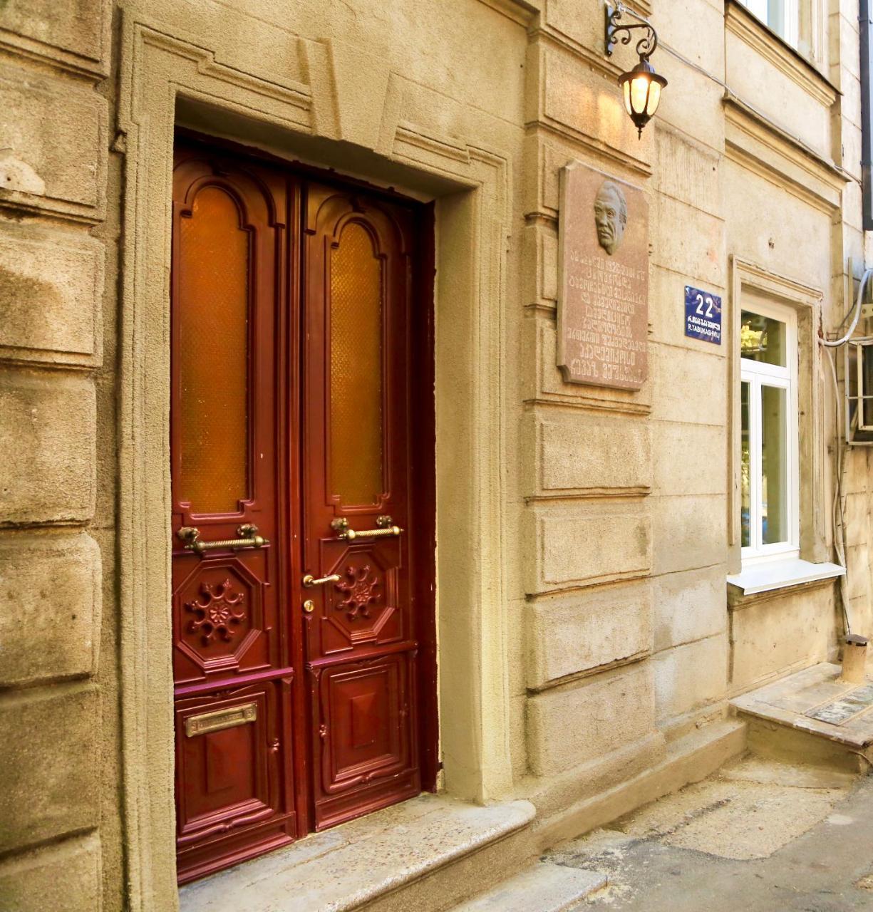 Hotello Tbilisi ภายนอก รูปภาพ